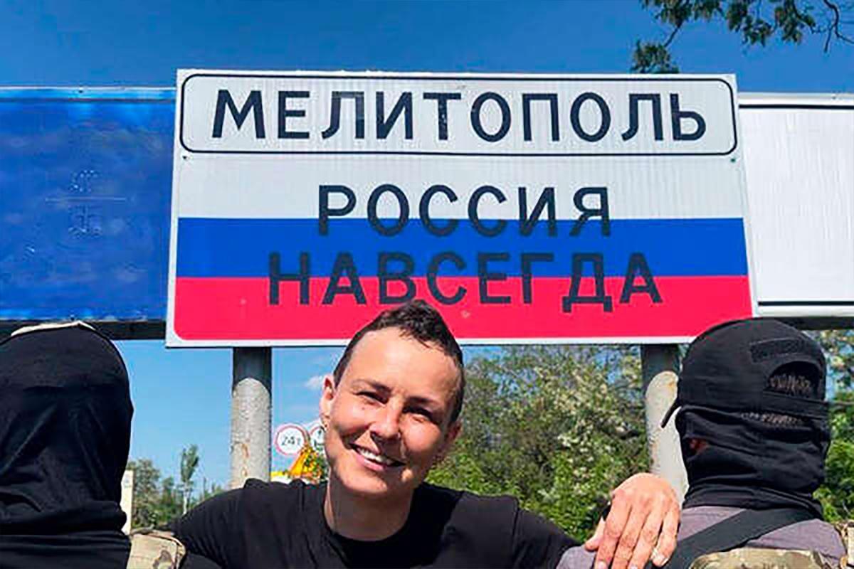 Суд в Киеве заочно «посадил» Чичерину на 12 лет: певице припомнили концерты в Донбассе и призывы к ВСУ