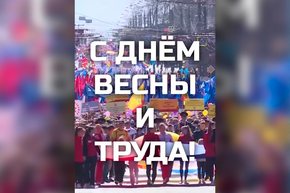 «Первомай — по-настоящему теплый и объединяющий праздник»: Глава Чувашии Олег Николаев поздравил жителей республики с Праздником Весны и Труда