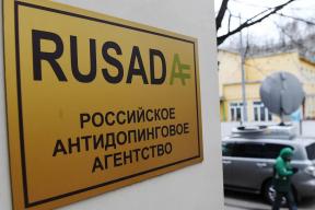 Мартовский рекорд: количество допинг-тестов в России достигло максимума с начала года