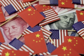 WSJ: China plans to increase investment in the US economy