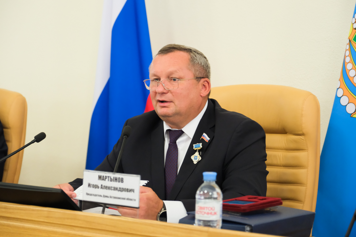 Председатель  Думы Астраханской области Игорь Мартынов направил поздравительную телеграмму по случаю Дня народного единства Республики Беларусь