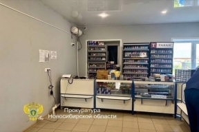 Предприниматель в Новосибирской области получил штраф 300 тысяч за сигареты без акцизов