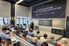 Молодые адвокаты из 64 регионов России встретились на профессиональном форуме в Костроме