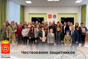 Глава Рассказово Вера Соколова в ходе торжественного мероприятия поздравила горожан с Днем Тамбовских Героев и 23 Февраля
