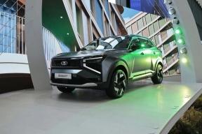 Lada Azimut received an award for best design.
