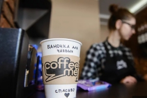 Объем чаевых в России растет на фоне увеличения продаж в ресторанах и туризме