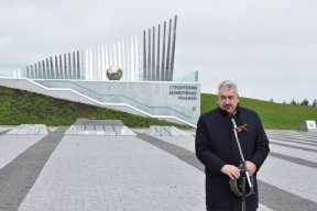 Спикер Госсовета Чувашии Леонид Черкесов: Мы склоняем головы перед памятью тех, кто трудился на строительстве рубежей в годы ВОВ