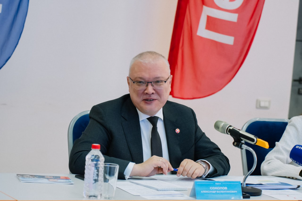 Губернатор Кировской области Александр Соколов утвердил план реализации региональной демографической стратегии до 2036 года