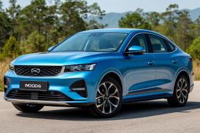 Из дилерских автоцентров Санкт-Петербурга пропал седан Omoda S5