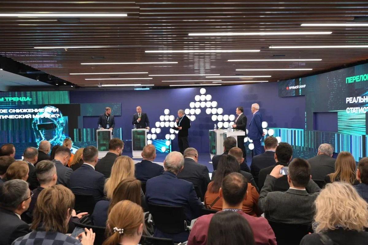 Финансисты и банкиры собрались в Екатеринбурге, чтобы обсудить проблему кибермошенничества