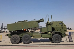 Соединенные Штаты направили HIMARS против Китая