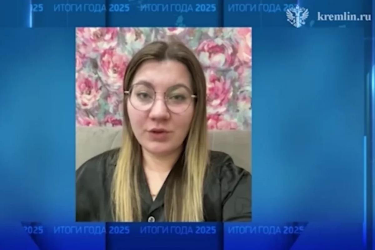 Возбуждено уголовное дело после обращения вдовы участника СВО к Путину