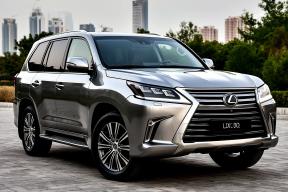 «Крепость на колёсах» за 45 млн рублей: в России продают бронированный Lexus LX, способный выдержать обстрел из АКМ