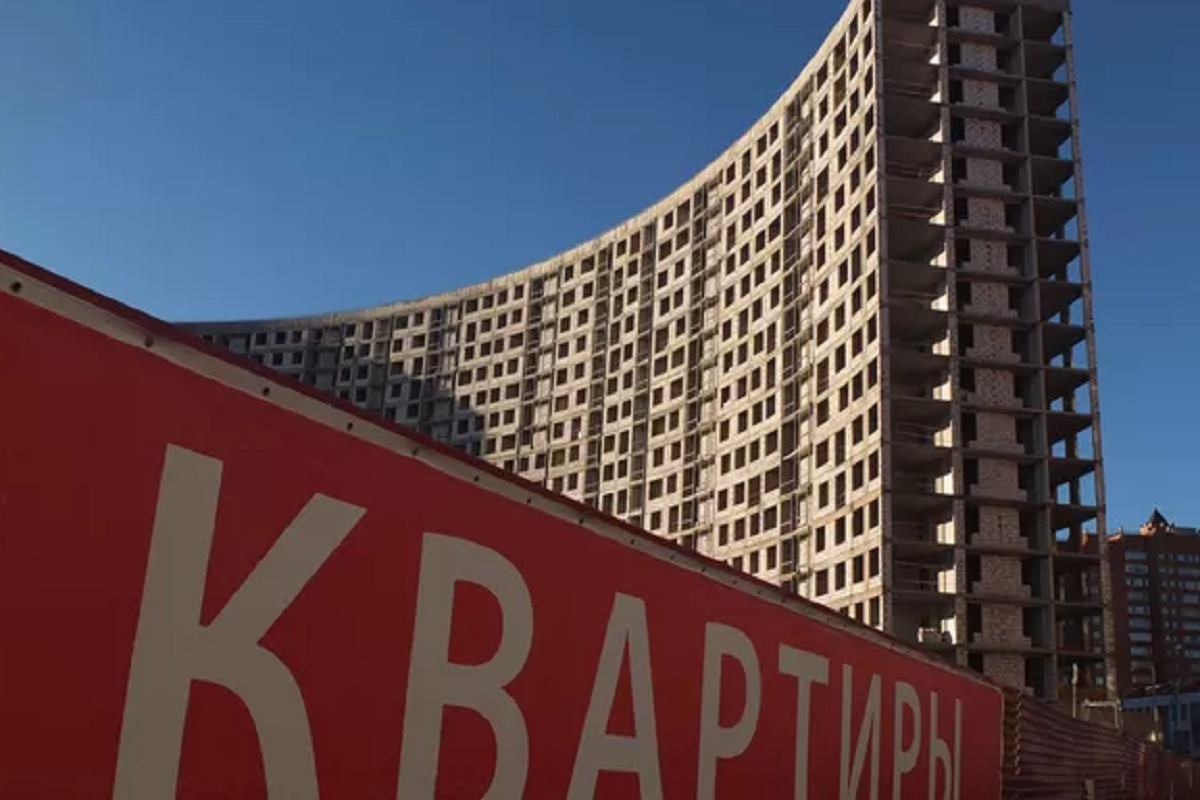 В Новосибирске снизилась активность на рынке жилья