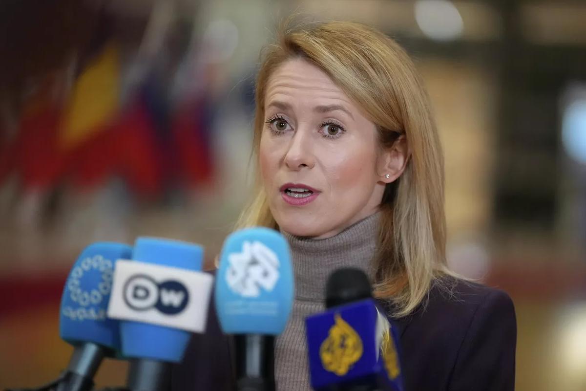 Каллас подготовит список уступок, которые хочет от России