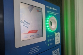 В Приамурье обновляют контейнерный парк в рамках нацпроекта «Экологическое благополучие»