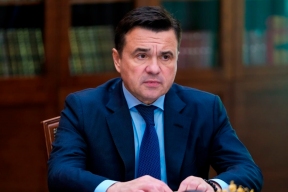 Андрей Воробьев: Над Московской областью за ночь и утро сбили 86 беспилотников, всем пострадавшим оказывается необходимая медицинская помощь