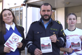 Профилактический рейд: пассажирам станции Дорохово в Рузском муниципальном округе напомнили правила безопасности