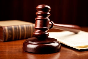 В Ижевске выявлен еще один преступный эпизод дела о незаконной банковской деятельности