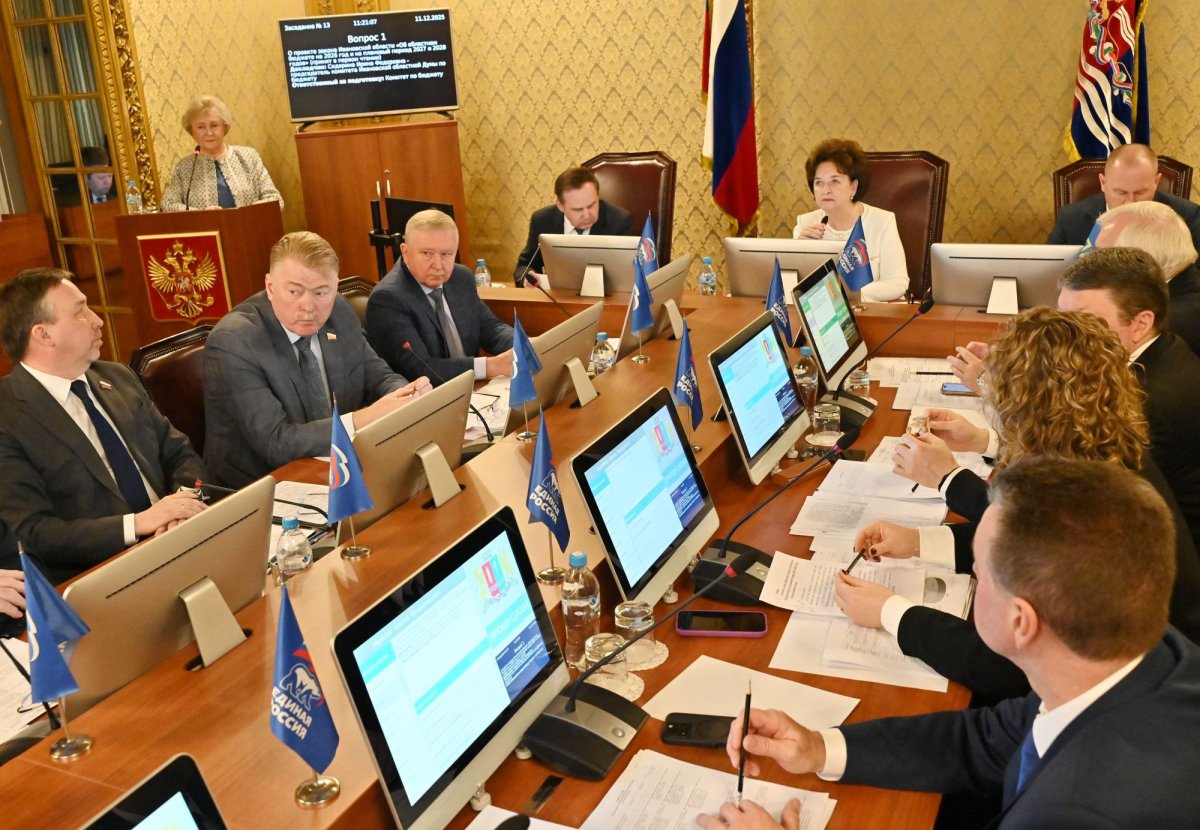 Спикер Ивановской облдумы Марина Дмитриева: Впервые при принятии бюджета объем расходов превысил 88 млрд рублей