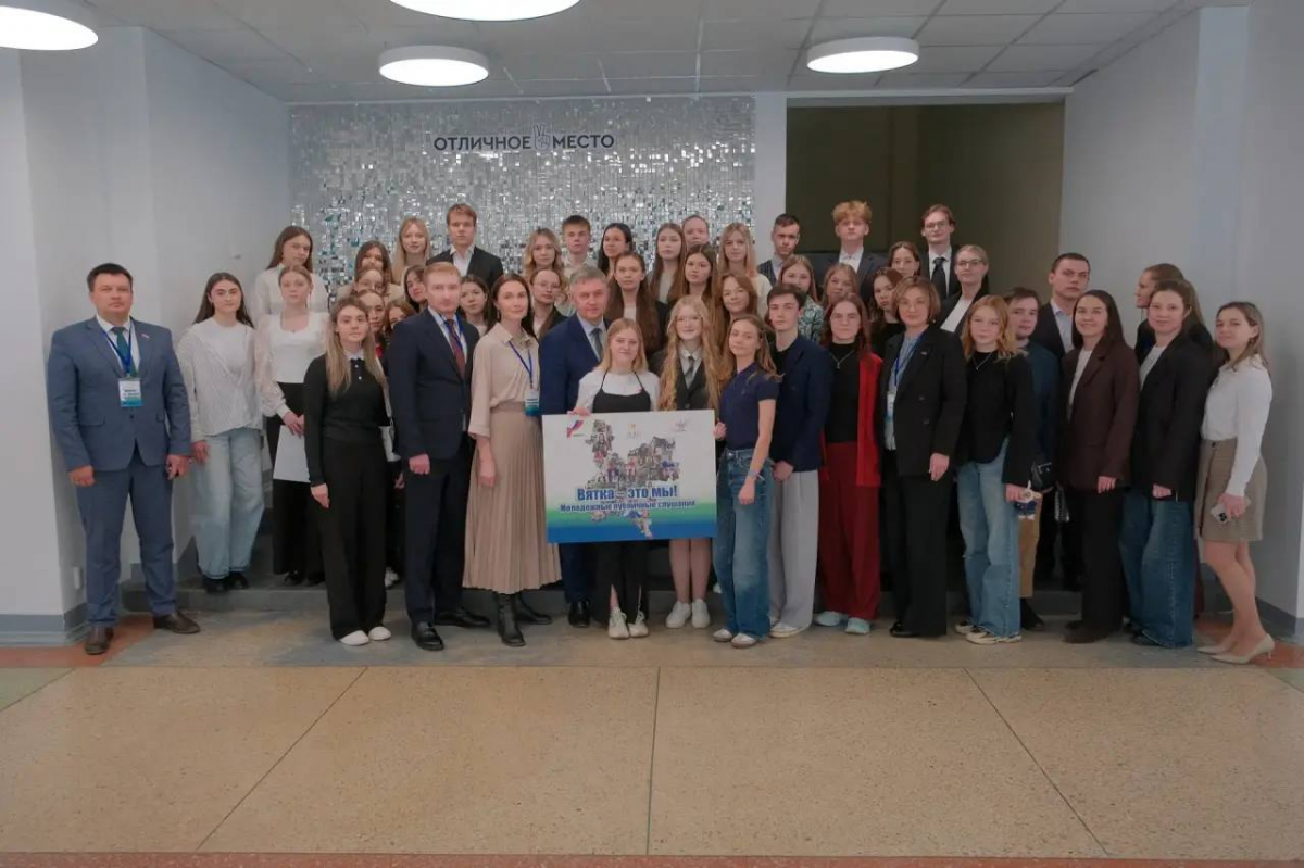 Спикер Заксобрания Роман Береснев: Регион заинтересован, чтобы наши выпускники строили свои карьеры в Кировской области и участвовали в ее развитии