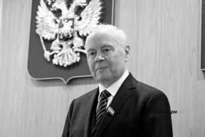 Спикер Госсобрания — Эл Курултая Республики Алтай Эжер Ялбаков выразил соболезнования в связи со смертью председателя Госсобрания Башкортостана Константина Толкачева