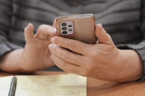 Мошенники стали выманивать данные банковских карт от лица госструктур