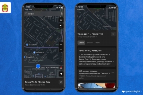 Wi-Fi в Пензенской области теперь можно найти на карте 2ГИС