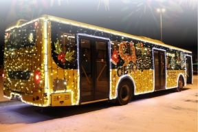 В Ярославле запустят ночные автобусы