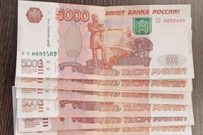 В Иркутской области выросли зарплатные предложения работодателей