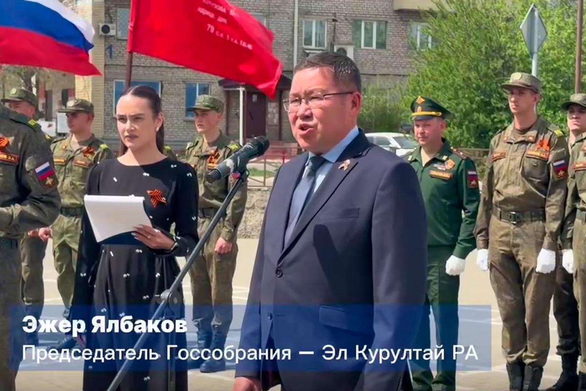 «Они заложили традиции служения науке и обществу»: Спикер Госсобрания Эжер Ялбаков напомнил о преподавателях Горно-Алтайского госуниверситета, прошедших Великую Отечественную войну
