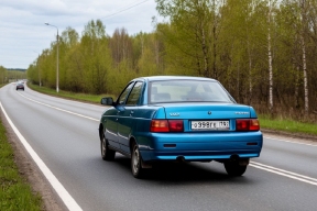 Жителей Пермского края предупредили об изменении цен на ОСАГО