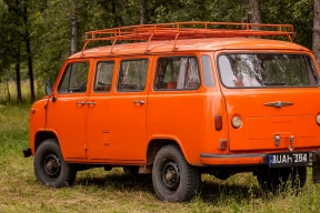 A perfectly-colored 2022 «Loaf» is on sale in Germany.
