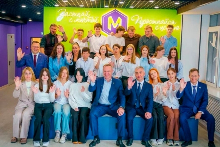 Губернатор Руслан Кухарук: Югра вошла в число лидеров страны по эффективности проводимой молодежной политики