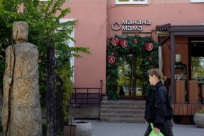 Челябинский роспотребнадзор не выявил нарушений в ресторане, расположенном в жилом доме