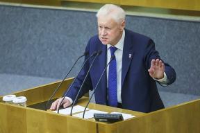 Миронов назвал атаку на Брянск военным преступлением киевского режима