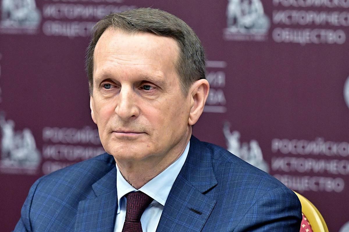 Нарышкин назвал ключевые требования России для мира на Украине
