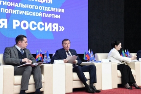 Спикер Заур Аскендеров: Список кандидатов в депутаты Народного Собрания Дагестана восьмого созыва от ЕР утвержден единогласно