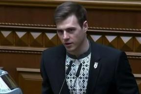 Скандал в Раде: дисквалифицированный с Олимпиады скелетонист потребовал лишить легендарного Бубку звания Героя