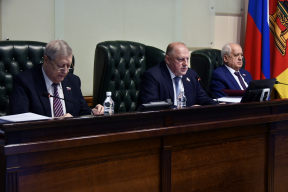 Спикер Заксобрания Сергей Голубев: Парламент Тверской области принял бюджет на ближайшие три года с акцентом на развитие и выполнение социальных обязательств