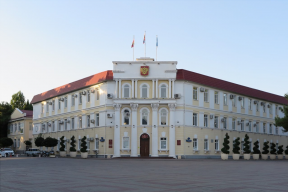 В Геленджике открылась вакансия главного архитектора курорта