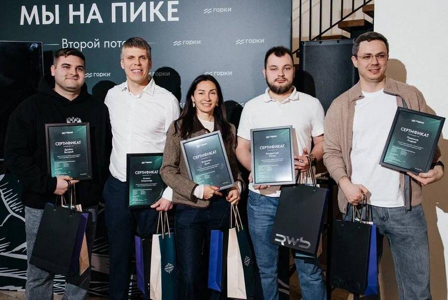 В Школе бизнеса «Горки» завершился второй поток программы масштабирования бизнеса «Горки | Пик»