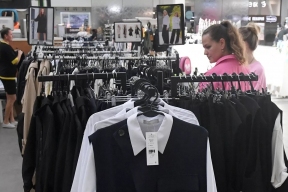 Где и как получить компенсацию на школьную форму: советы для многодетных