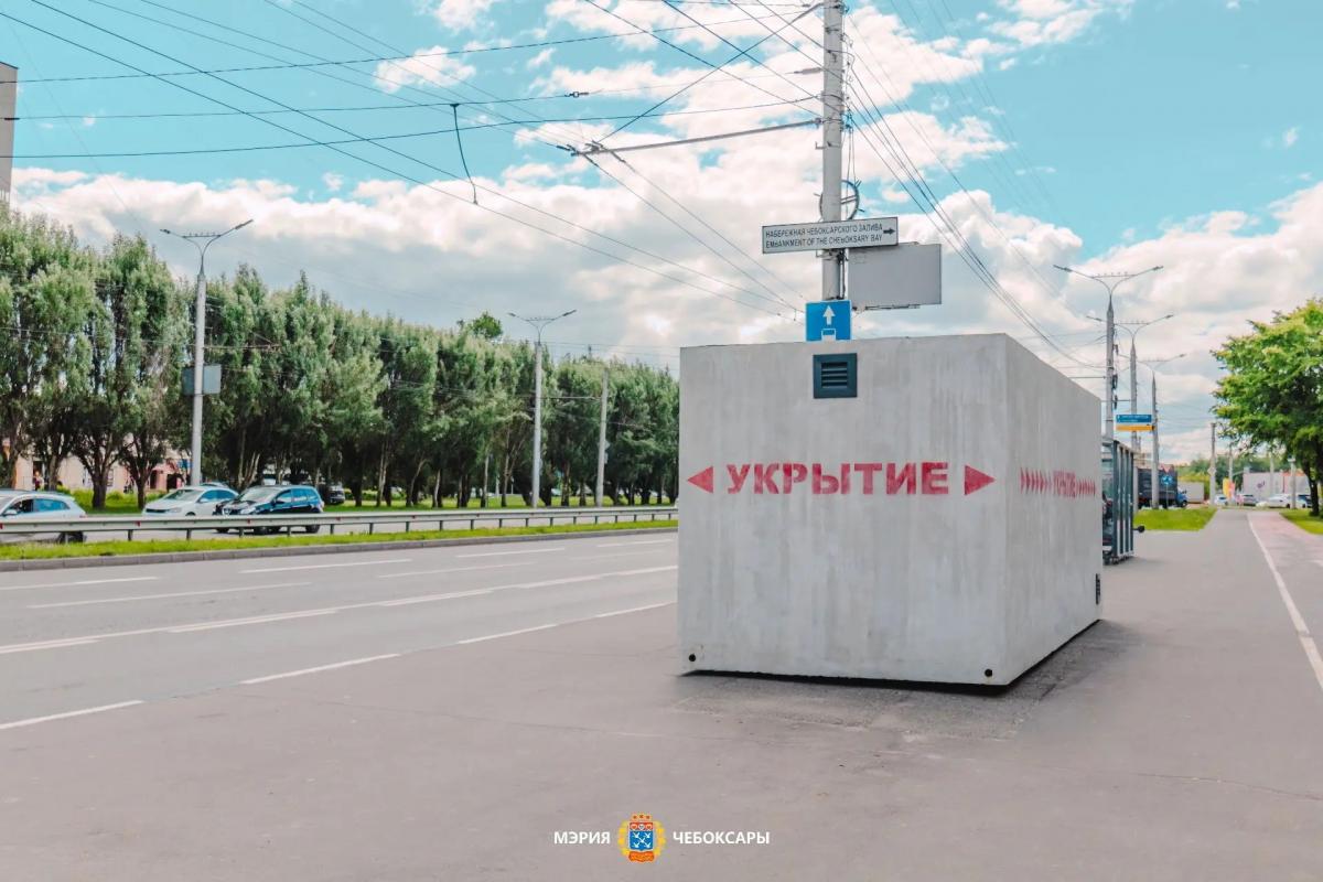 Мэрия Чебоксар расширяет сеть бетонных укрытий в людных зонах