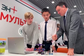 Мэр Руслан Болотов: В школе № 77 открылся второй в Иркутске высокотехнологичный центр «Мультилаб» от Эн+ для будущих инженеров и экологов