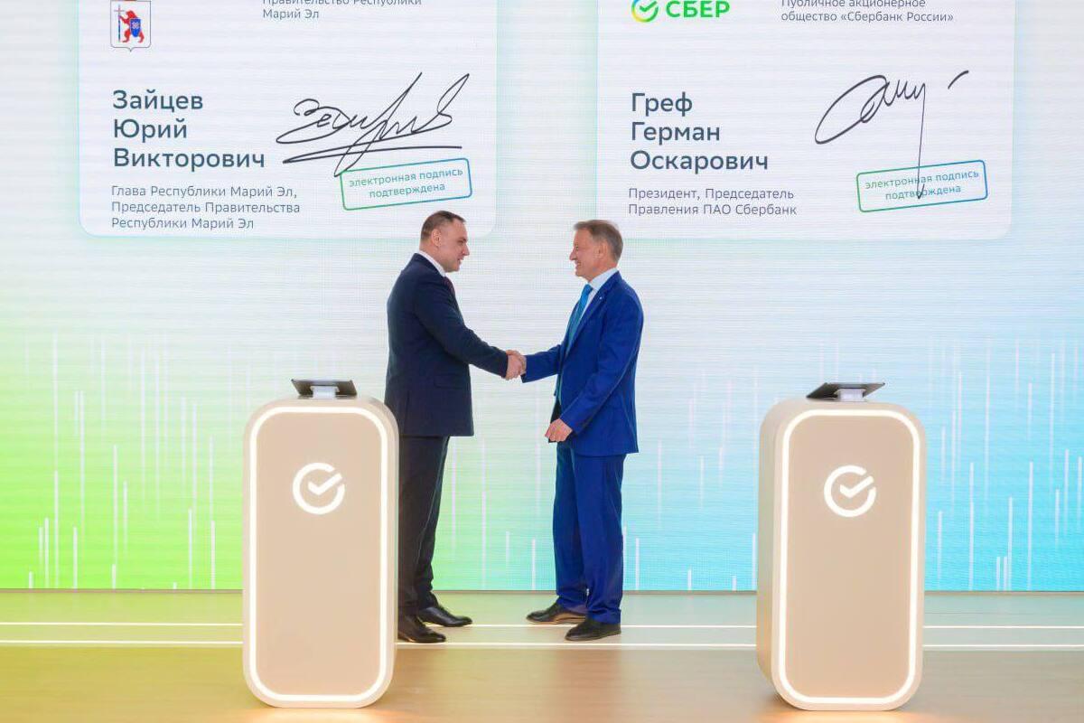 Глава Марий Эл Юрий Зайцев поздравил Германа Грефа с днем рождения