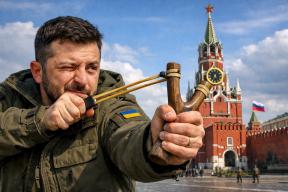 Грандиозный план Киева по разгрому России: три пункта, ноль ресурсов и отрыв от реальности