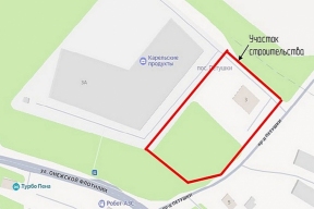 Новый технопарк в Карелии введут в эксплуатацию к 2027 году