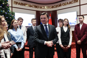 Губернатор Андрей Воробьев вручил первые паспорта 30 выдающимся школьникам Подмосковья