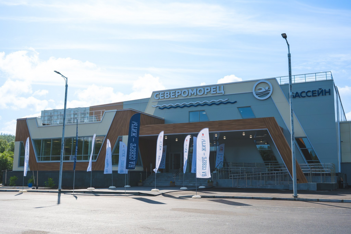 Спикер Мурманской областной Думы Сергей Дубовой: Программа реновации ЗАТО и военных гарнизонов в регионе выполняется в полном объеме